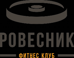 Ровесник, фитнес-центр