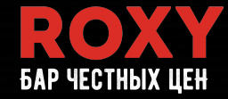 Roxy bar, бар честных цен