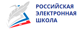 Русская православная классическая гимназия им.преподобного Сергия Радонежского