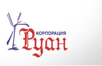 Корпорация Руан, ООО