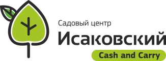 САДОВЫЙ ЦЕНТР ИСАКОВСКИЙ, ООО