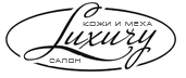 Luxury, салон верхней одежды