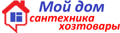 Мой дом, многопрофильный магазин