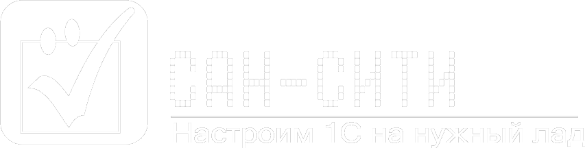 SandSoft, центр информационных технологий