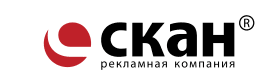 Скан, копировальный центр