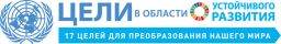 Заозерная средняя общеобразовательная школа №16 с углубленным изучением отдельных предметов