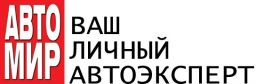 Средняя общеобразовательная школа №36, МБОУ