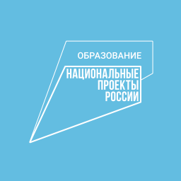 Средняя общеобразовательная школа №45 им. Д.И. Блынского