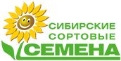 Сибирские сортовые семена, ООО, оптовая компания