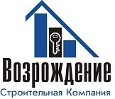 Возрождение, ООО, строительная компания