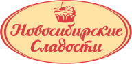 Новосибирские Сладости, ООО