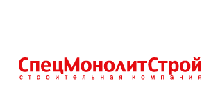 Спецмонолитстрой, производственно-торговая фирма