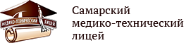 Смтл самара. Самарский медико-технический лицей. Самарский медико технический лицей эмблема. Медико-технический лицей Самара Полевая 74.