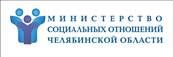 Отдел опеки и попечительства Администрации г. Магнитогорска