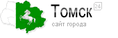 Tomsk ru