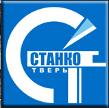 Станки-Тверь