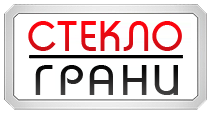 СтеклоГрани, производственно-торговая компания