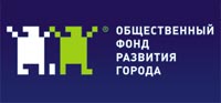 Стиль, муниципальное бюджетное образовательное учреждение дополнительного образования