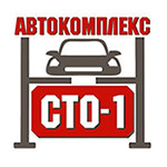 СТО-1, автокомплекс