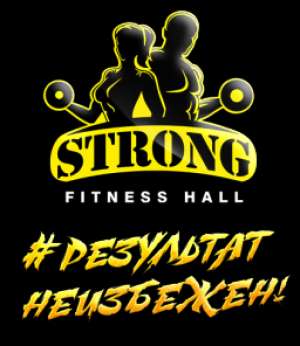 STRONG Fitness Hall