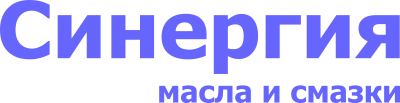 Ук синергия. СИНЕРГИЯ Барнаул. СИНЕРГИЯ масло моторное. Synergy trading Company Limited управляемая машинка. Synergy Oil Group logo.