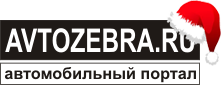 Автотестер, ООО, автосервис