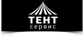 Тент сервис, ООО, компания