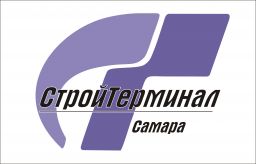 СтройТерминал Самара, торгово-ремонтная компания