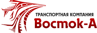 Восток-А, транспортная компания