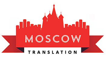 Top Translate, бюро переводов