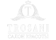 Trosani, учебный центр