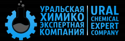 Уральская химико-экспертная компания, ООО