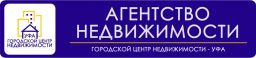 ГОРОДСКОЙ ЦЕНТР НЕДВИЖИМОСТИ УФА, ООО