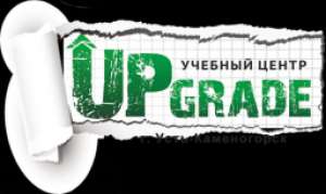 UP-Grade, учебный центр