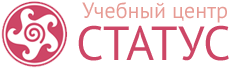 Статус, учебный центр