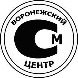 Воронежский центр сертификации и мониторинга