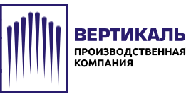 Вертикаль, строительно-производственная компания