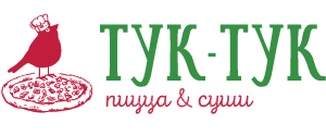 Пицца тук-тук ул подольская