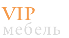 Vip мебель НН, производственная компания