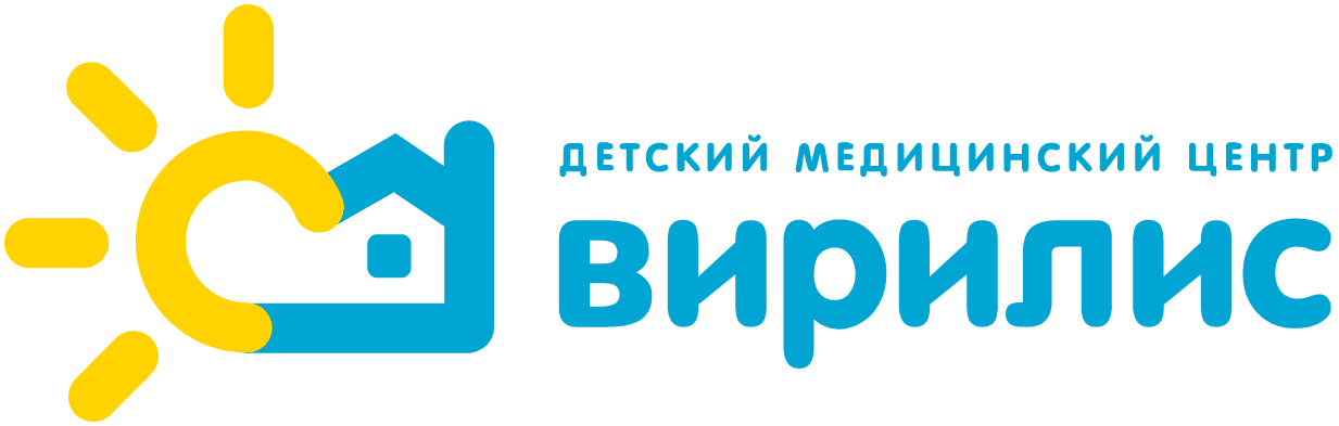 Вирилис на ленинском 108. ГК Вирилис. Логотип ГК Вирилис. ДМЦ Вирилис. "Детский медицинский центр "Родник" логотип.