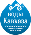 Воды Кавказа, оптовая компания