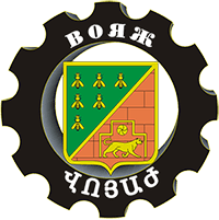 Вояж, автокомплекс