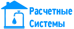 Водоснабжение часы работы. Проспект Победы 180 Челябинск. Пр Победы 180 Челябинск расчетный центр. Проспект Победы 180 Челябинск МУП. Расчетная система это.