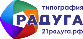 РАДУГА, ООО, типография