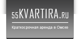 55kvartira.ru, квартирное бюро