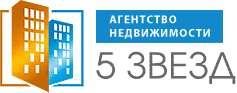 5 Звёзд, агентство недвижимости