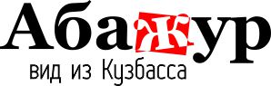 Абажур, информационный сайт