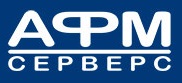 АФМ-Серверс, бухгалтерская компания