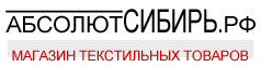 Продукты на дом абсолют. Магазин Абсолют Новосибирск. Печать Абсолют Сибирь Новосибирск. Экослип лого.