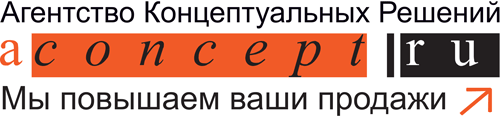 Ряды сайт. Бюро концептуальных решений сайт Воронеж. ОМК лого совершенство продуманных решений. Рекламное агентство концепт Мурманск отзывы.